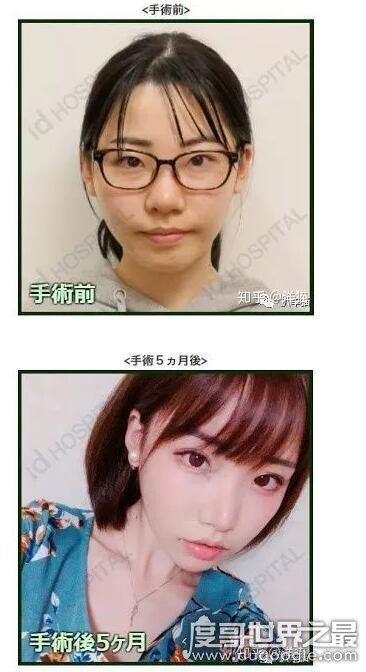 宅男女神深田咏美个人资料，深田咏美最经典的5部作品推荐