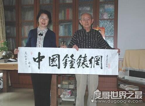 书法家爱新觉罗·毓嶦是溥仪的堂侄,也是中国最后一位亲王