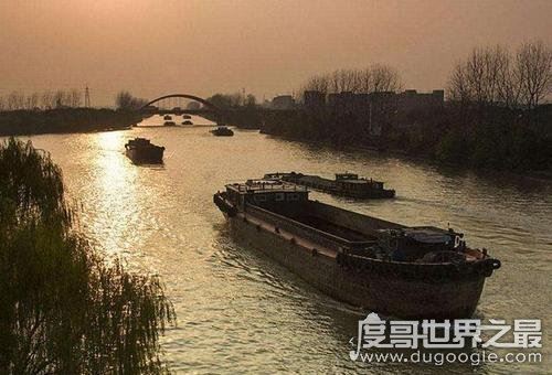 世界上最长的运河是哪一条，京杭大运河全长1794千米