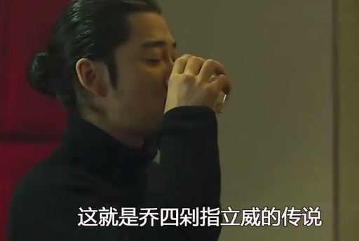 真实的东北黑社会老大，每一个都不简单（无恶不作）