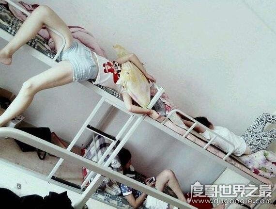 24睡姿图详解，最健康的是图7(超奇葩的睡姿图片欣赏)