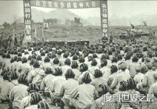 头可断血可流下一句是什么，是工不可复(出自早期革命家林祥谦)