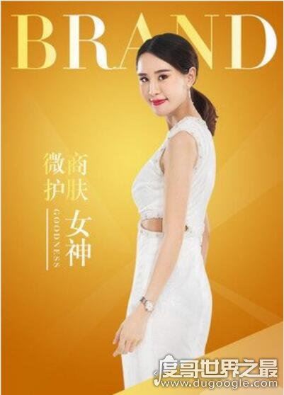兰研创始人许晓兰学历,16岁家遇变故辍学打工(初中都没读完)
