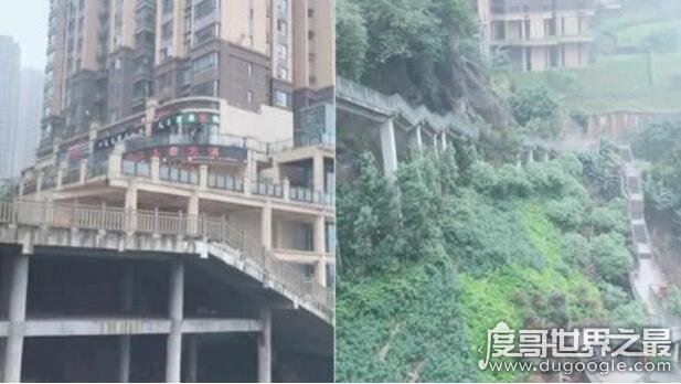 中国最奇葩小区，重庆地狱小区(网友:这小区绝对没胖子)