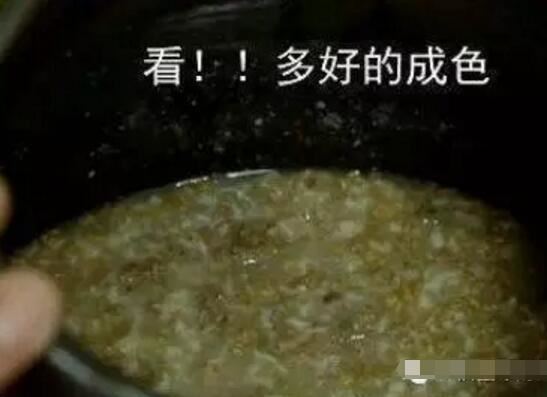 史上最恶心的宴席日本屎宴，少女现拉屎给你吃还是热的