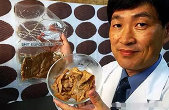 史上最恶心的宴席日本屎宴，少女现拉屎给你吃还是热的