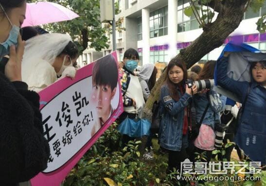 李佳宁王俊凯婚纱照曝光,王俊凯的女朋友李佳宁资料