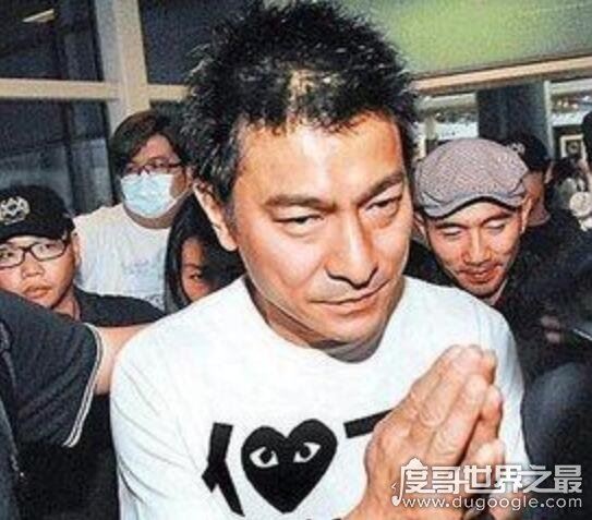 刘德华东北事件全过程大揭秘,被恶势力控制(赵出面才摆平)