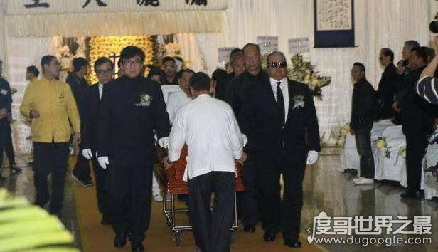 午马事件是怎么回事?所谓的"时间重置"根本不存在(谣言)