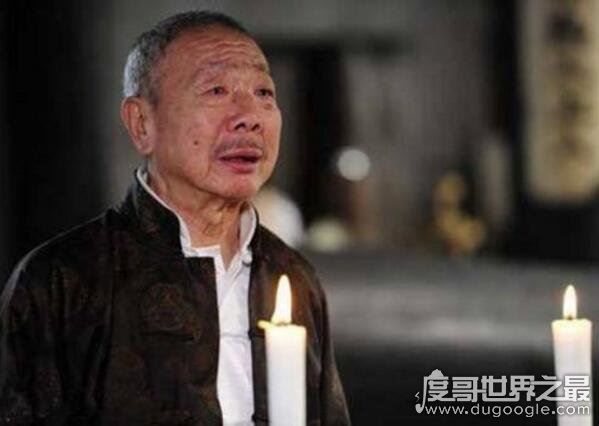 午马事件是怎么回事？所谓的＂时间重置＂根本不存在(谣言)