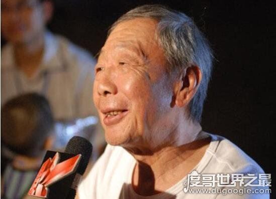 午马事件是怎么回事?所谓的"时间重置"根本不存在(谣言)