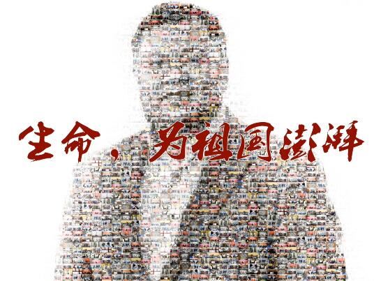 吉林大学黄大年什么病，多年心脏病因胆管癌逝世