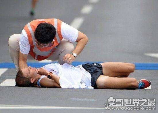 揭秘死亡真相：猝死前7秒的感觉