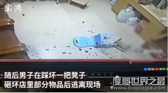 广东男子狠踩小孩伤脚，虽说有理但孩子是无辜(现场视频)