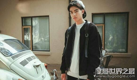 新晋小鲜肉宋威龙不可能是99年的,心智长相都太成熟了