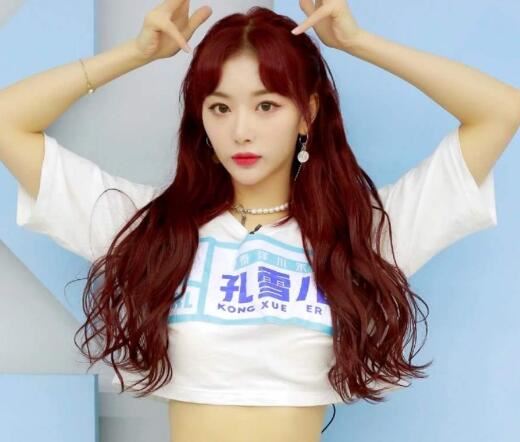 the9女团队长产生是安崎，the9女团合照和个人资料介绍