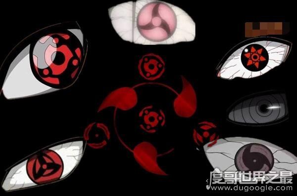 最高形态永恒万花筒写轮眼,用两只万花筒写轮眼融合而来