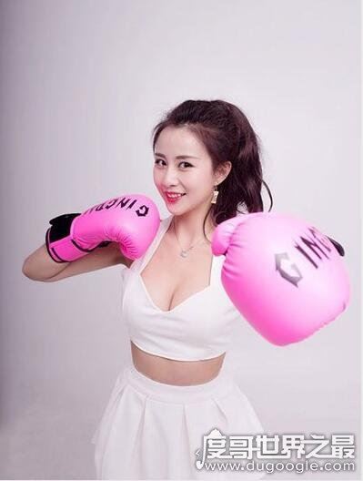 陈翔六点半球球漏罩，球球36D胸呼之欲出(福利图片欣赏)