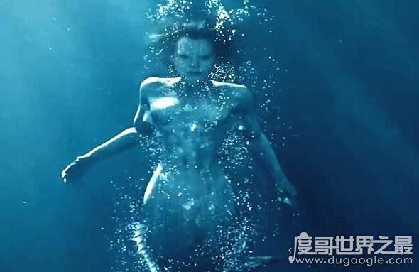 神秘海底人可能真实存在,幽灵潜艇就是他们的产物
