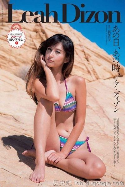 四国混血美女莉亚迪桑，离婚复出拍写真依旧美艳