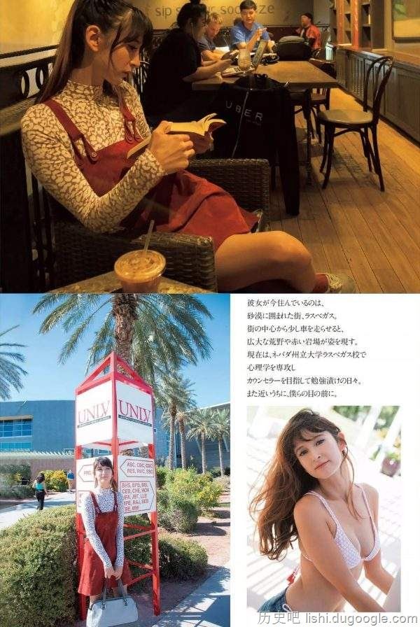 四国混血美女莉亚迪桑，离婚复出拍写真依旧美艳