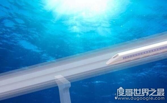 世界上最长的海底隧道,大连烟台海底隧道全长123公里