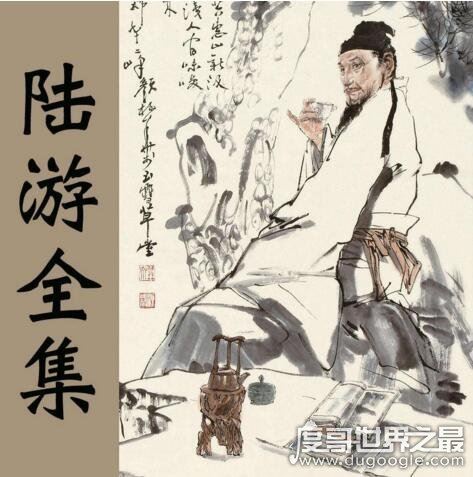 历史上写诗最多的诗人是谁?竟是乾隆皇帝(写了3万多首)