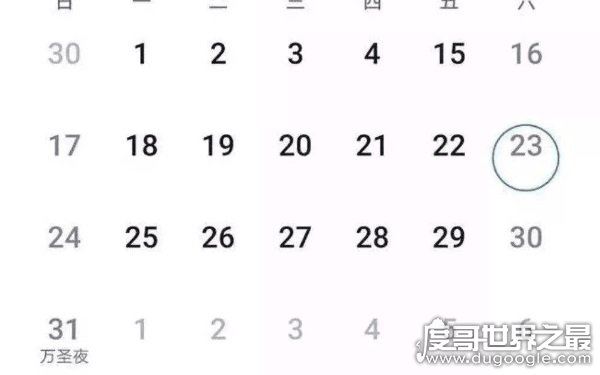 1582年10月发生了什么,为何突然消失10天(或与历法有关)