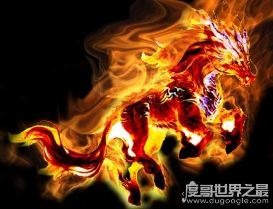 神兽火麒麟图片盘点,中国古代祥瑞神兽的传说