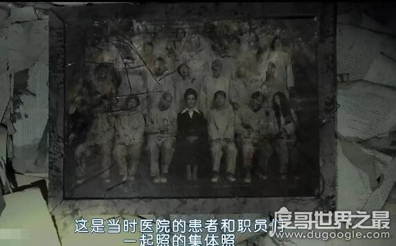 昆池岩真实事件,那是一家令人毛骨悚然的废弃精神病院