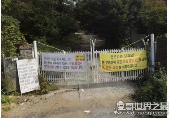 昆池岩真实事件,那是一家令人毛骨悚然的废弃精神病院