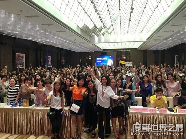 兰研许晓兰豪宅曝光，许晓兰个人资料介绍(身价过亿)