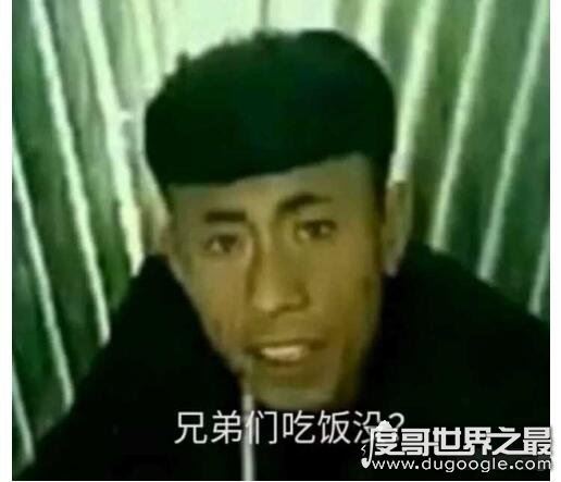 快手岛市老八吃粑粑是啥情况?直播吃屎震惊网友(引来众多争议)