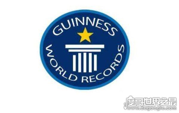 吉尼斯世界纪录名字最长的人,读完要十分钟(与起名习俗有关)