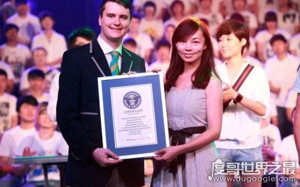 吉尼斯世界纪录名字最长的人，读完要十分钟（与起名习俗有关）