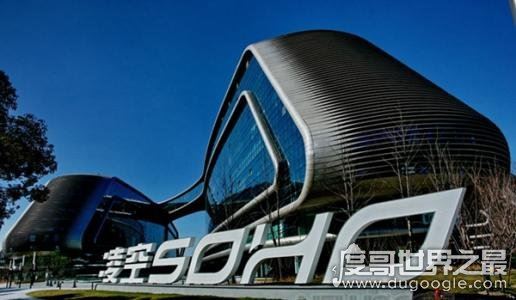 2018年潘石屹中国排名第126名,SOHO中国创始人(身价300亿)