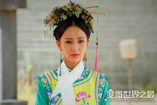 雍正最爱的女人是谁，电视剧中华妃原型敦肃皇贵妃