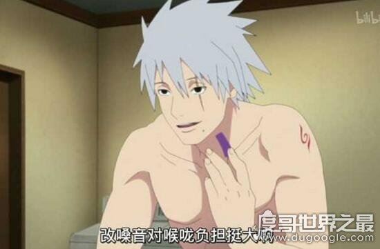 火影忍者旗木卡卡西的真面目，曝光后令无数粉丝失望