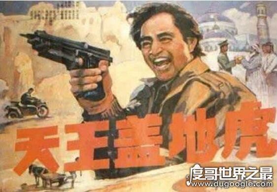 内涵段子tv车贴含义，只有资深的老司机才懂的暗号