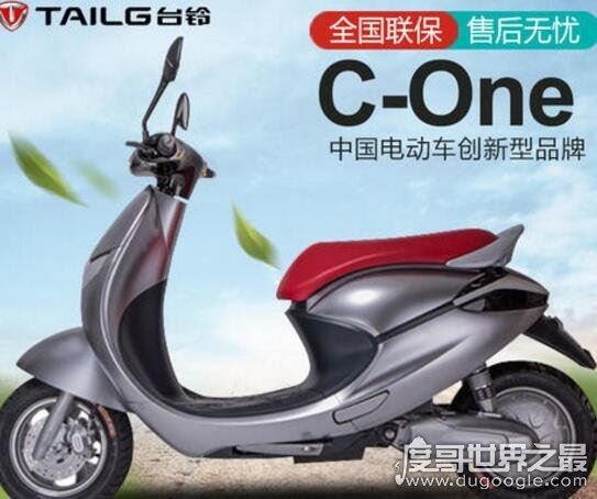 中国十大质量差电动车名单，国产十大名牌电动车排行榜