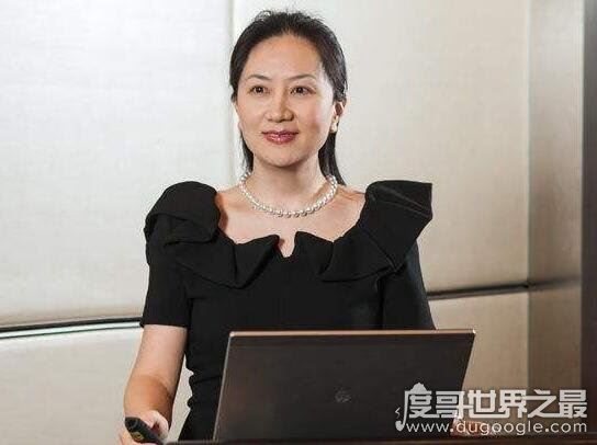 网传孟晚舟四婚嫁了8次属谣言，丈夫身份神秘(有2孩子)