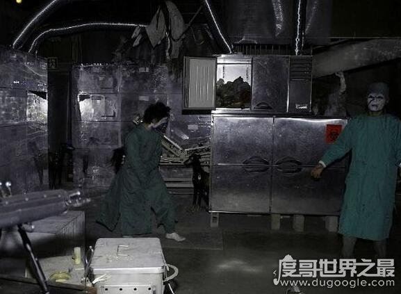 世界上最恐怖的鬼屋，慈急综合医院(挑战人的极限胆小勿入)