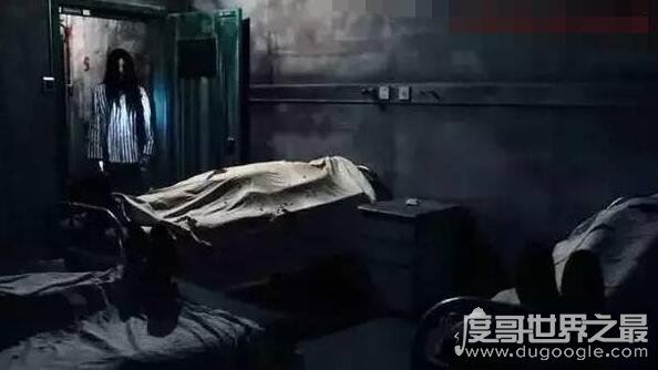 世界上最恐怖的鬼屋，慈急综合医院(挑战人的极限胆小勿入)