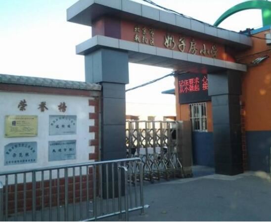 中国十大最奇葩地名，摸乳巷/菊花村/奶子房(太污了)