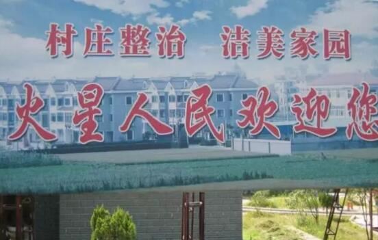 中国十大最奇葩地名，摸乳巷/菊花村/奶子房(太污了)