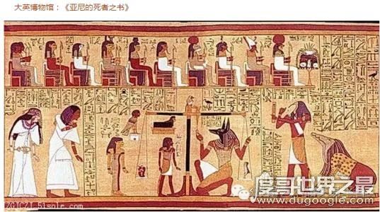 大英博物馆镇馆之宝是什么？Katebet木乃伊位列其中