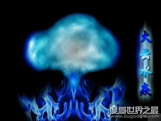 斗破苍穹异火排行榜，排名第一的帝炎吞噬22种异火融合而成
