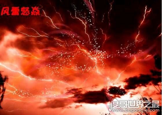 斗破苍穹异火排行榜，排名第一的帝炎吞噬22种异火融合而成