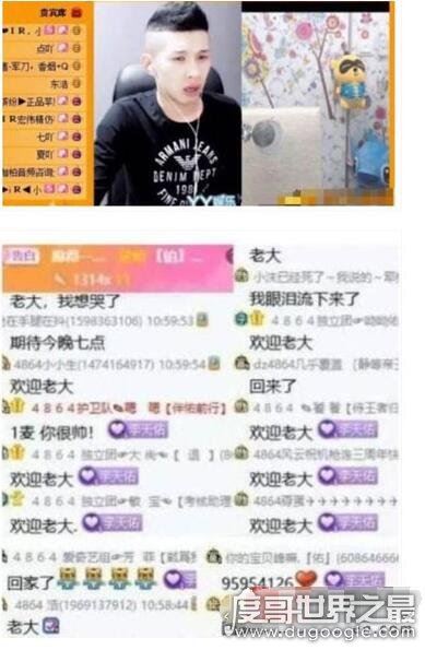 天佑为什么被快手封，知道原因后请拍手叫好(太过低俗)