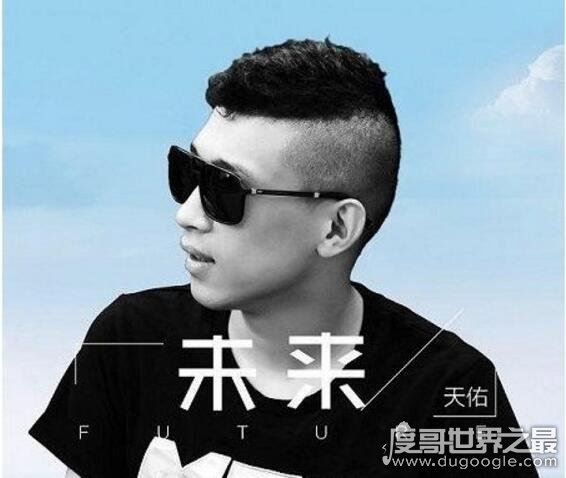 天佑为什么被快手封，知道原因后请拍手叫好(太过低俗)